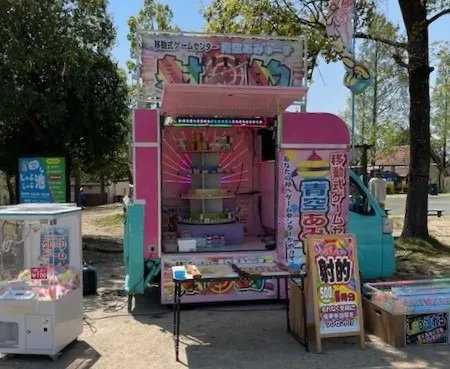 浅深アクリル水槽